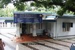 ESI Dispensary Cheruvannur